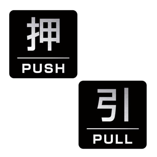 SAFETY MANIA   XebJ[ ی^ ubN A~f 38mm hATC  ēW OΉ { (lp^, 2Zbg)