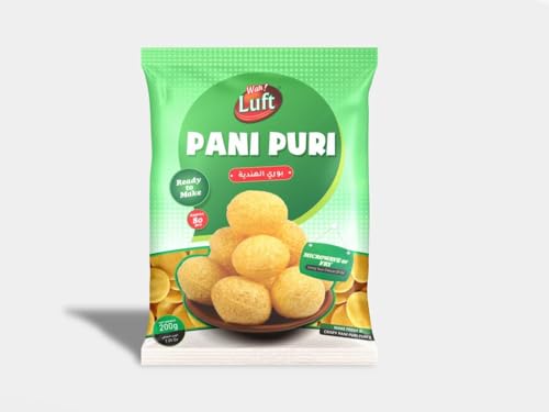 Wah Luft Instant and Delicious Pani Puri Pellets, Ready to Fry Gol Gappas, Ultra Premium, Extra Crisp Bake in Microwave, Dry Atta Golgappa, Pani Puri Papad - 200g (Pack of 3)