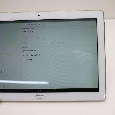 Amazon.co.jp: docomo dtab d-01K [Gold] ゴールド : パソコン