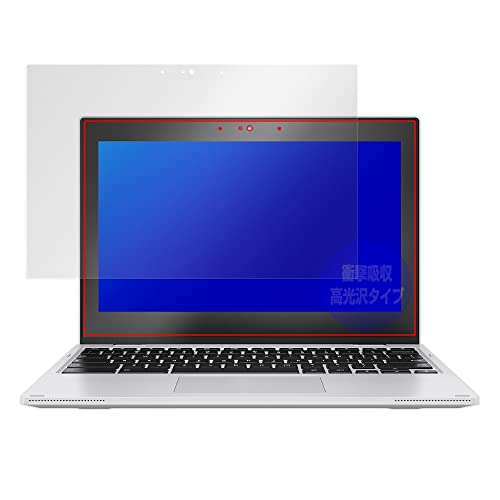 ~rbNX ASUS Chromebook Flip CX1 (CX1102) p Ռz  R ی tB hw hCA { OverLay Absorber