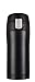Price comparison product image Kooyi Vacuum Insulated Travel Coffee Mug, One-handed Open and Drink, 100% Leak Proof (8.5 oz) (Black)