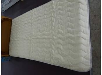 Amazon|吸放湿性に 近江の麻ワタ800g入り「近江ちぢみ・本麻敷パッド Amazon|吸放湿性に 近江の麻ワタ800g入り「近江ちぢみ・本麻敷パッド