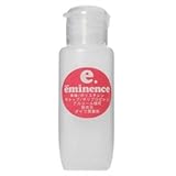 エミネンス ミニチューブS ホワイト