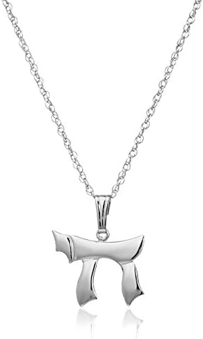 Sterling Silver Chai Hebrew Letter 