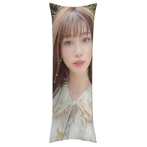 For 生見愛瑠 7 枕カバー ロング枕カバー 両面印刷 柔らかく生地 横寝用抱き枕 向き寝 室内装飾 20"x54"