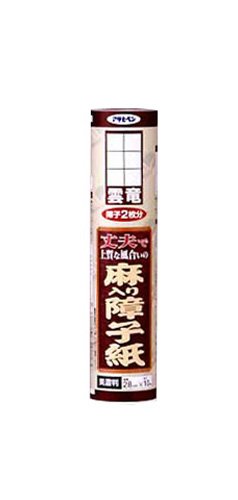 アサヒペン 丈夫で上質な風合いの麻入り 障子紙 のり貼り 28cmX10m 雲竜 5722