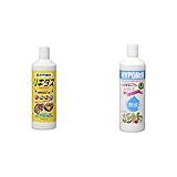 ハイポネックス リキダス 800ml & 原液 800ml【セット買い】