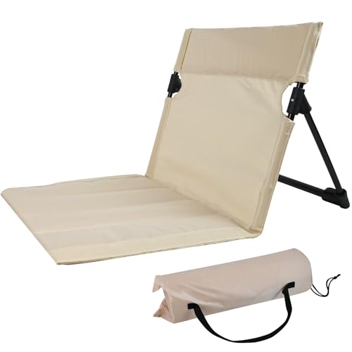 ROADNADO Widened & Thickened Folding Camping Chair with Backrest Ultra-Light Portable Beach Chair Outdoor Foldable Floor Chair for Lawn, Swimming Poolside, Picnic, Backpacking, Road Trips (Beige)