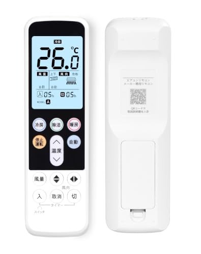 Amazon.co.jp: エアコンリモコン ダイキン用 家庭用 設定不要 ダイキン