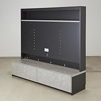 ローボード テレビボード 引き出し付き ダークブラウン（ディノス） dinos_lm1840