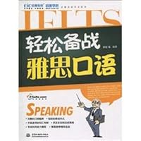easy to prepare for IELTS 7508477588 Book Cover