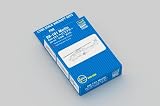 XARMKIT 1:700 EH-101 Merlin Assembly Kit