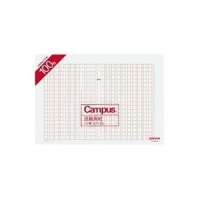 Amazon.co.jp: 原稿用紙 - 紙製品: 文房具・オフィス用品