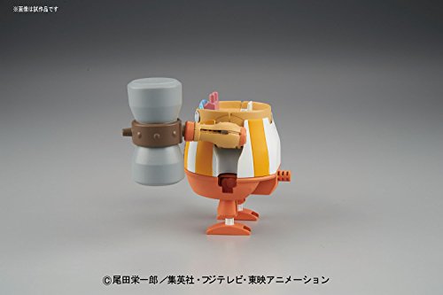BANDAI Hobby Chopper Robo Super 4 Kung Fu Tracer One Piece Building Kit