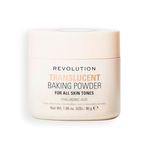 Revolution Loose Baking Powder – Make-up Fixierpuder mit Leuchtkraft, absorbiert Glanz & überschüssiges Öl, vegan & tierversuchsfrei, 30 g, Translucent