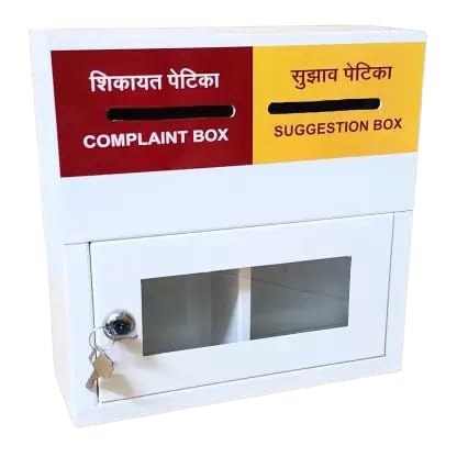 Lavicraft 2 Slits Metal Complaint Box/Suggestion Box (MR/Y) with Lock & Keys Suggestion Box (White) (B0CQYSX2PD) Amazon Price History, Amazon Price Tracker