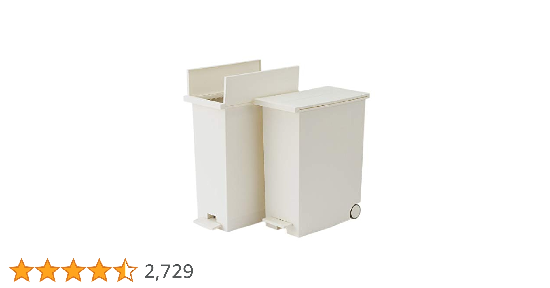KEYUKA ケユカ 両開きダストボックス ゴミ箱　27L 2個セットホワイト KEYUCA ゴミ箱 27L 両開き 蓋付き ペダル式 分別 キャスター付き