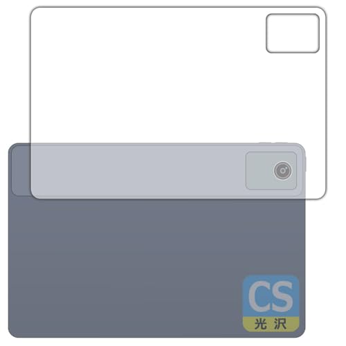 PDAH[ LAVIE Tab T11 T1155/HAS, TAB11/F01 (11^ChE2024Năf) Ή Crystal Shield ی tB [wʗp] 3  {