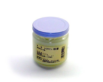 Jhc トリモリン 200g