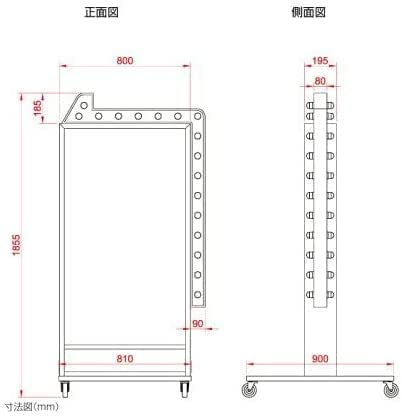 Amazon | [吉道通販] LED矢印電飾看板 W890*H1855mm 両面 屋外対応