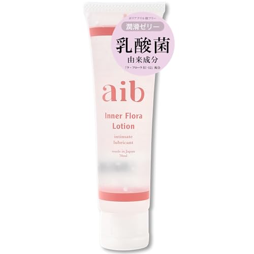 【産婦人科医推奨】aib(アイブ) インナー フローラ ローション 潤滑ジェル 潤滑ゼリー 乳酸菌配合 女性用 妊活 更年期 チューブタイプ 70ml 日本製 - 画像1