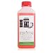 Produktbild Purivita - Flüssiges Entkalker Konzentrat 250 ml - kompatibel mit allen Herstellern