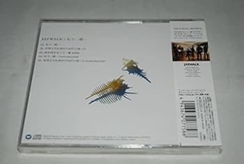 JAYWALK CD まとめ売り　新品未開封 JAYWALK CD まとめ売り 新品未開封 JAYWALK CD まとめ売り 新品