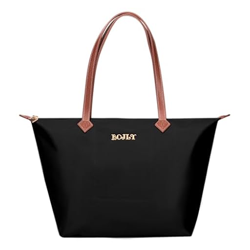 BOJLY Bolso Tote para Mujer - Bolsa de Hombro Grande para Compras, Trabajo, Colegio y Viaje - Bolsa de Tela Resistente con Asas Largas - Estilo Casual y Práctico (Negra) | Ya disponible en tu tienda friki favorita! En mundofriki.es!