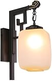 New Chinese Style Iron Wall Sconce, Oriental Metal Wall Lamp with Frosted Glass Lantern Shade & Elegant Scrollwork Accent. Aesthetic Decorative Lighting for Living Room, Bedroom, Study