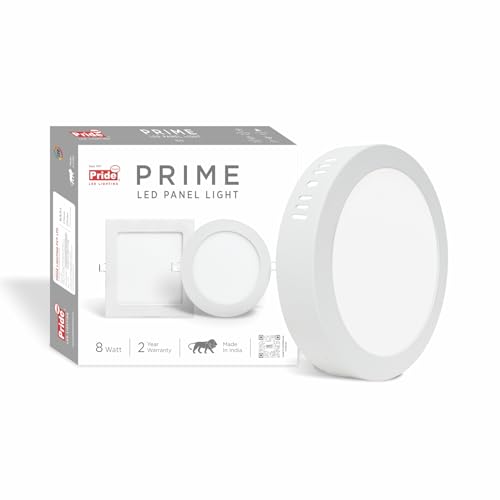 Image of Pride Lighting | Prime LED Panel | 8 Watt | Round | Surface Ceiling Light (White)