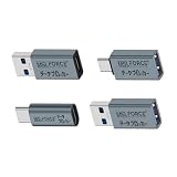 【単品販売あり】データブロッカー 盗難を防止 急速充電 140Ｗ ハッキング拒否 安全な充電 小型 軽量 ジュースジャッキング防止 データ遮断アダプター 日本の中小企業 (全種類セット, １個)