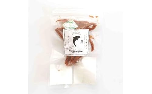 [燻製腹骨ジャーキー]4P「やみつき鮭骨せんべい」骨のある鮭たち [1159]