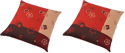 座布団カバー銘仙判」の人気商品一覧 | 安い商品を通販サイトから探す