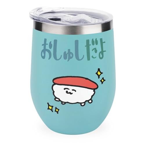 ���k�J�b�v �����サ���� ���@�r ���� U���^ ���C���^���u���[ �^���u���[ �ۉ��ۗ� �W�t�� �X�e�����X�� �^��f�M �}�O�J�b�v �R�[�q�[�J�b�v �܂ق��т� �r�[���J�b�v 5�F 350ML