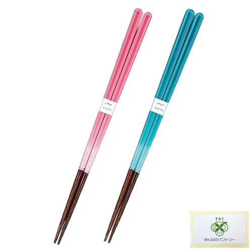 AIo  F sN 23cm y2ރZbgz H@Ή VR؎gp style VtHj[ 245407 245421 vw 2l 2l炵 ^݂Ȃ̃pg[J[hZbg