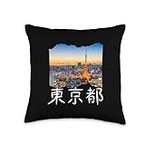 Japan Tokyo Souvenir/Tokyo Throw Pillow