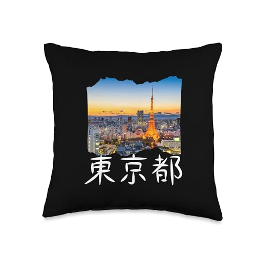Japan Tokyo Souvenir/Tokyo Throw Pillow