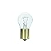 Westinghouse Lighting 03727 Corp 21-watt High Intensity Bulb, 2-Pack