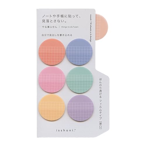 isshoni.��鎖�ӂ��� �t�B���� ROUND FREE S2387