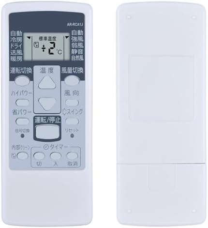Amazon.co.jp: 富士通 FUJITSU 専用 純正品 エアコン リモコン 型番  