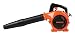 Remington RM125 Brave 25cc 2-Cycle Gas Blower
