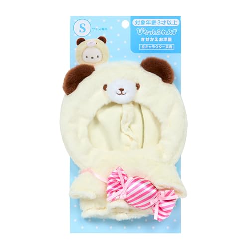 サンリオ(SANRIO) きせかえお洋服S くまパーカー(ぴたっとふれんず) 対象年齢3才以上 152307