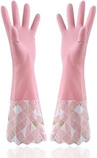 LanShan Household Gloves Reusable Cleaning Gloves, Washing Up Gloves with Long Cuff Dishwashing Gloves with Cotton Lining Cleaning Gloves for Kitchen, Bathroom-Wide mouth||Pink