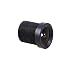 niceeshop(TM) 1/3inch CCTV 2.8mm 120 Degree Wide Angle Lens for CCD Security Box Camera (Black)