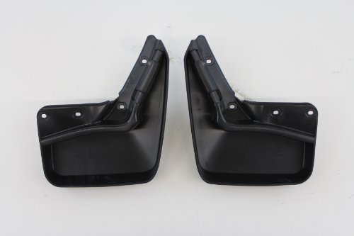 Image of Audi Genuine Accessories 4G8075101 Rear Splash Guard A7