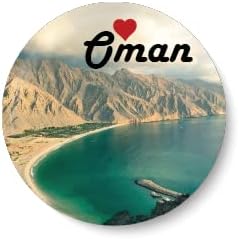 PEACOCKRIDE Love Oman I Travel Memories I Fridge Magnet (75mm, Multicolor)