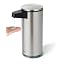 Brushed Stainless Steel