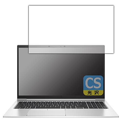 PDA�H�[ HP EliteBook 850 G8�Ή� Crystal Shield �ی� �t�B���� ���� ���{��