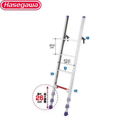 未使用 Hasegawa ハセガワ LM-14 トラック昇降はしご 165~193cm 