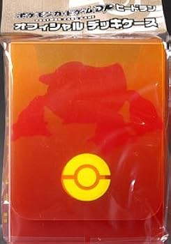 秘境の叫び　ヒードラン　デッキケース　ポケモンカード Amazon.co.jp: ポケモンカードゲーム DP オフィシャルデッキ